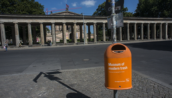 Germany's Museum of Modern Trash